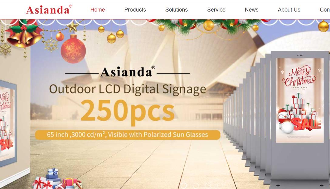 asianda digital signage software